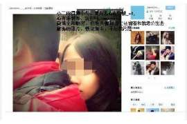 武宁侦探公司我成了别人眼中的大龄剩女